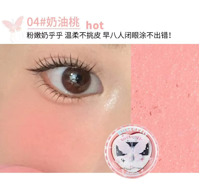 Flortte Butterfly Airy Meladerm Style Blush Cream 花洛莉亚好美莉亚空气感美拉德风腮红膏 6g