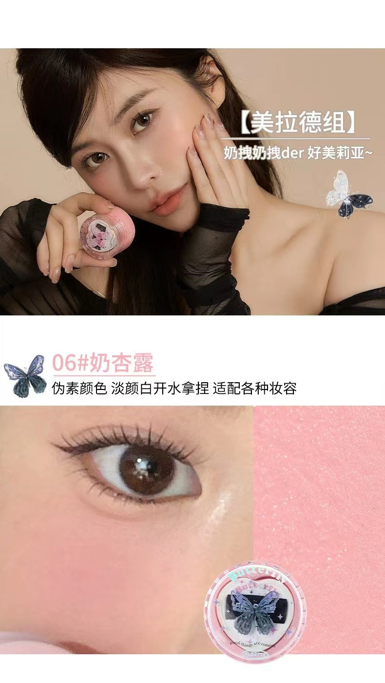 Flortte Butterfly Airy Meladerm Style Blush Cream 花洛莉亚好美莉亚空气感美拉德风腮红膏 6g