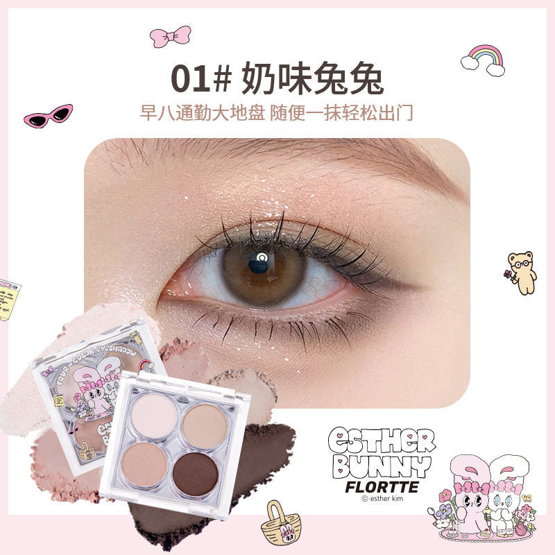 Flortte X ESTHER BUNNY Four Color Eyeshadow Palette 4g 花洛莉亚x艾丝乐小兔联名款天生粉红系列四色眼影盘