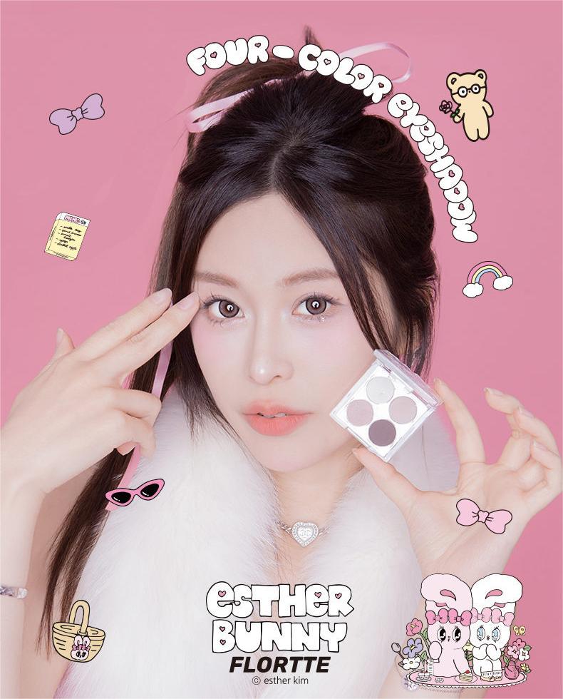 Flortte X ESTHER BUNNY Four Color Eyeshadow Palette 4g 花洛莉亚x艾丝乐小兔联名款天生粉红系列四色眼影盘