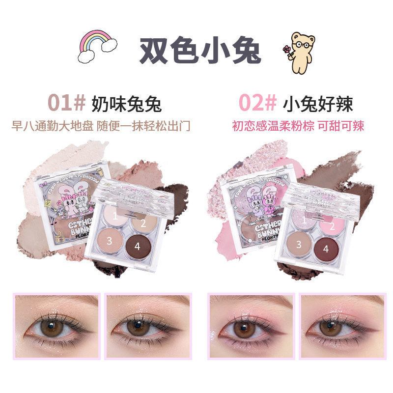 Flortte X ESTHER BUNNY Four Color Eyeshadow Palette 4g 花洛莉亚x艾丝乐小兔联名款天生粉红系列四色眼影盘