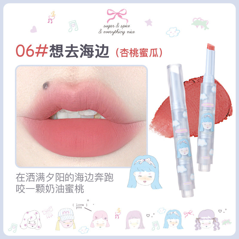 Flortte Wackky Girl's World Solid Lip Mud 1.4g 花洛莉亚女生宿舍系列固体唇泥