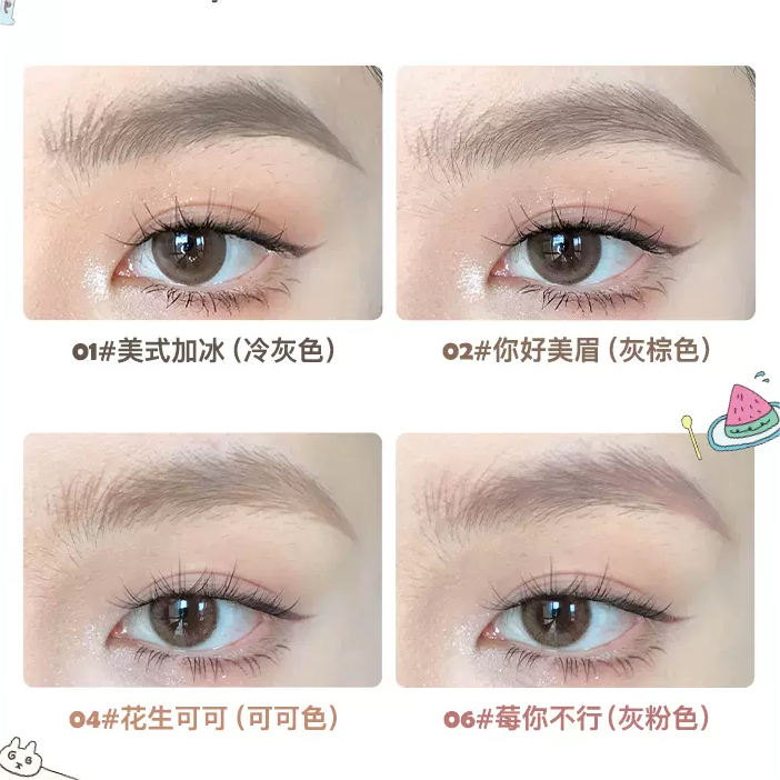 Flortte Good Friends Club Eyebrow Pen 1g 花洛莉亚好胖友俱乐部系列双头刀锋眉笔染眉膏