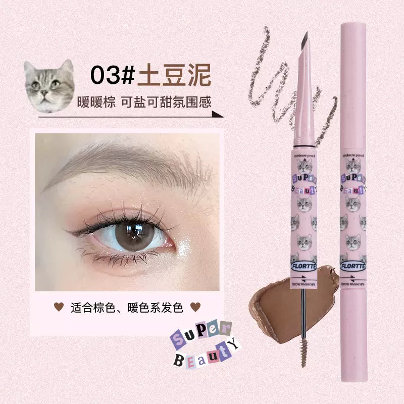 Flortte I Am Super Beauty Eyebrow Pencil and Brow Mascara 180mg+1g 花洛莉亚怪美莉亚系列双头刀锋眉笔染眉膏