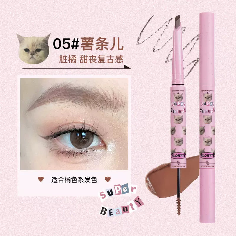 Flortte I Am Super Beauty Eyebrow Pencil and Brow Mascara 180mg+1g 花洛莉亚怪美莉亚系列双头刀锋眉笔染眉膏