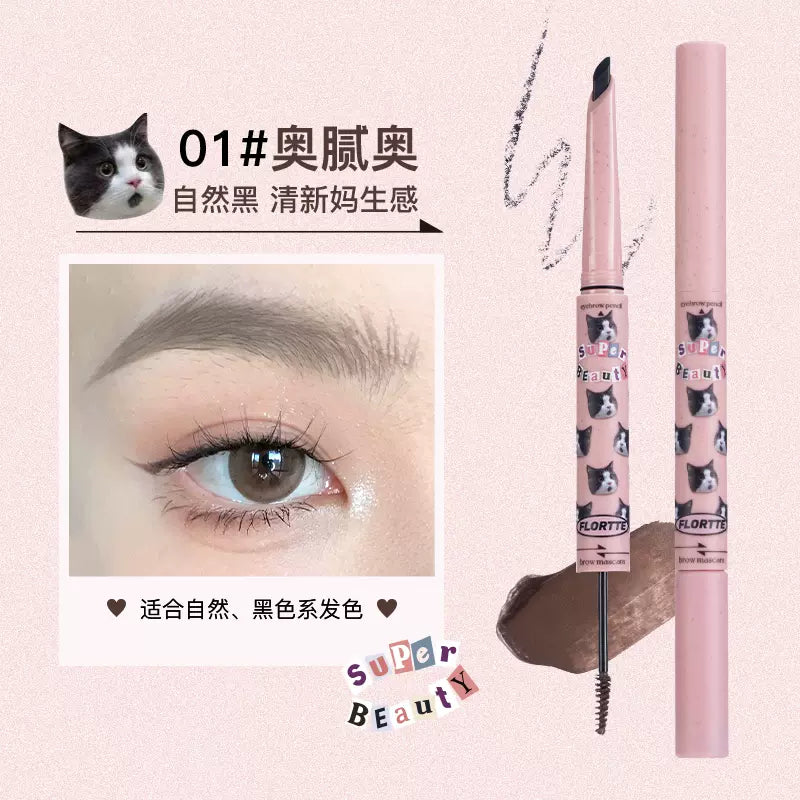 Flortte I Am Super Beauty Eyebrow Pencil and Brow Mascara 180mg+1g 花洛莉亚怪美莉亚系列双头刀锋眉笔染眉膏