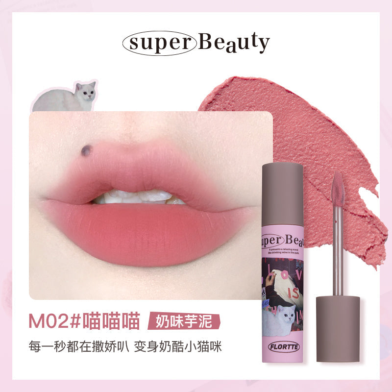 Flortte I Am Super Beauty Lip Cream 花洛莉亚怪美系列奶糕唇膏 2.3g