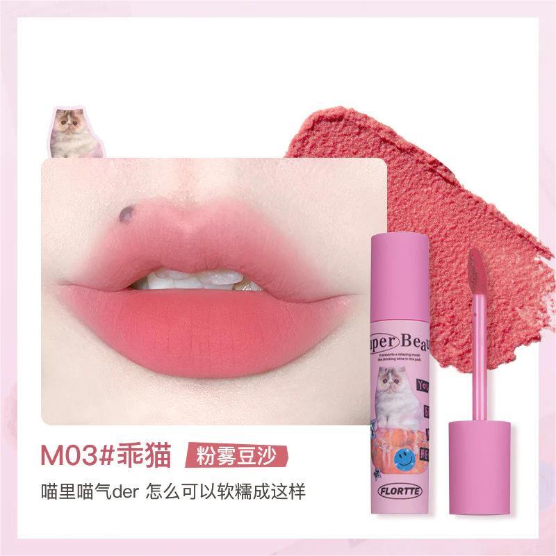 Flortte I Am Super Beauty Lip Cream 花洛莉亚怪美系列奶糕唇膏 2.3g