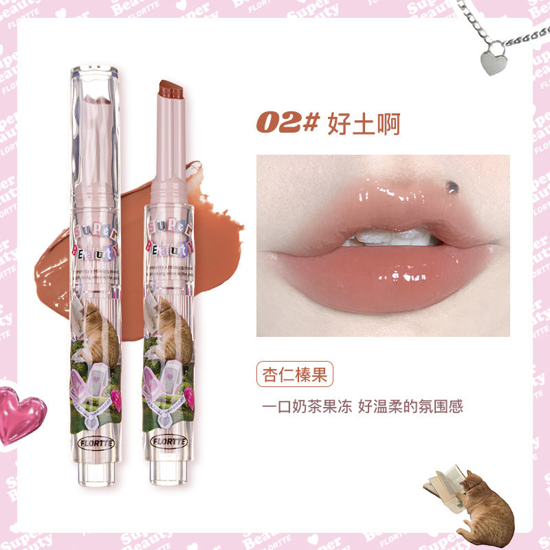 Flortte I Am Super Beauty Heart-shaped Love Hydrating Lipstick 花洛莉亚怪美系列爱心补水唇釉 1.5g