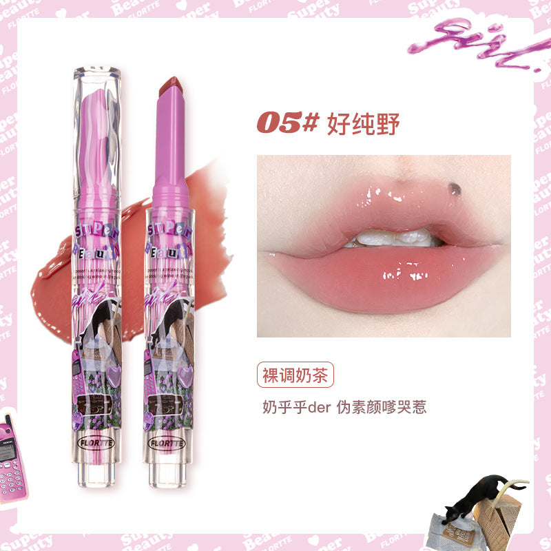 Flortte I Am Super Beauty Heart-shaped Love Hydrating Lipstick 花洛莉亚怪美系列爱心补水唇釉 1.5g