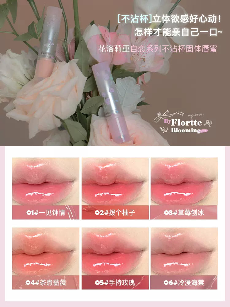 Flortte Love Yourself Gift Set 11PCS/Set 花洛莉亚自恋系列礼盒