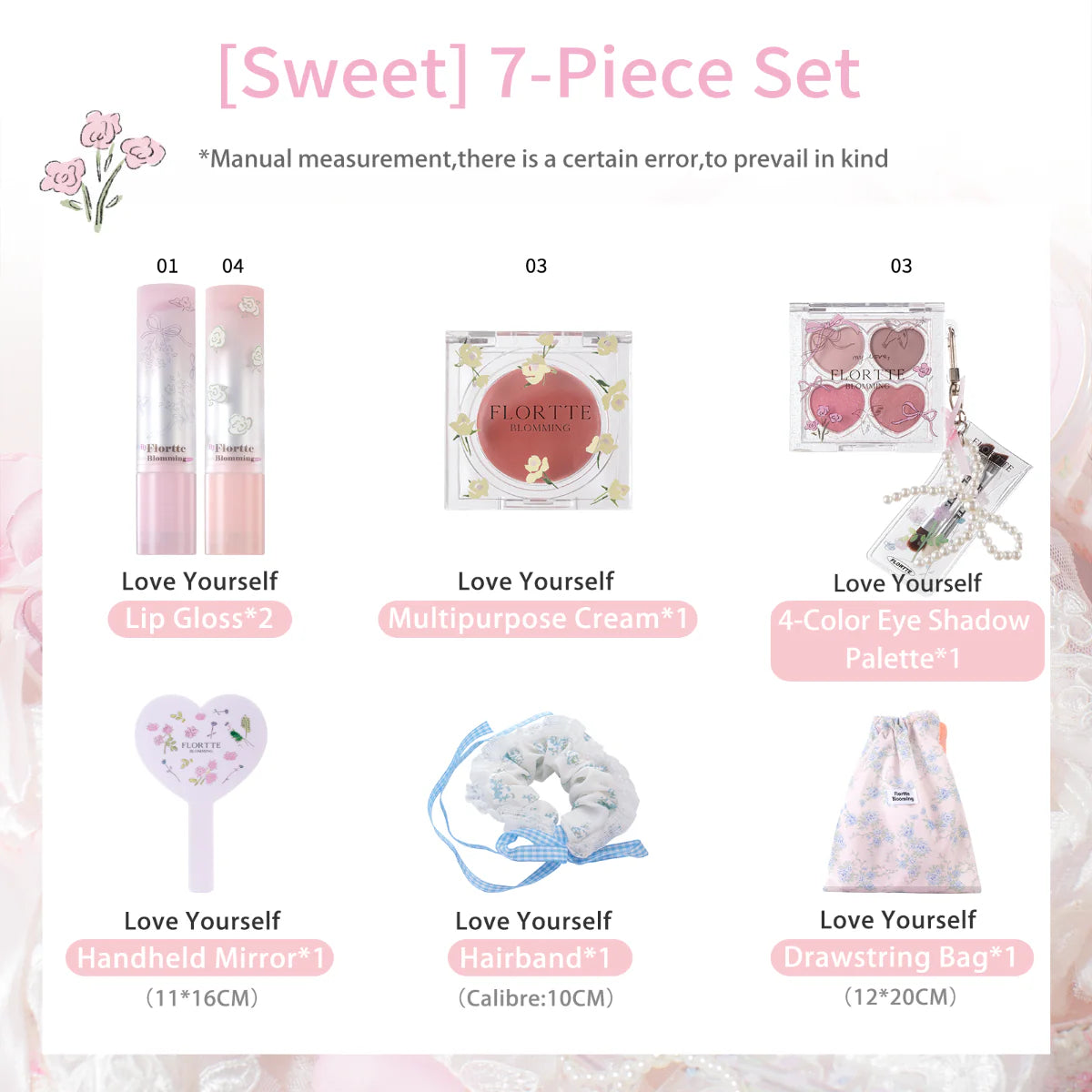 Flortte Love Yourself Mini Gift Set 7PCS/Set 花洛莉亚自恋系列礼盒