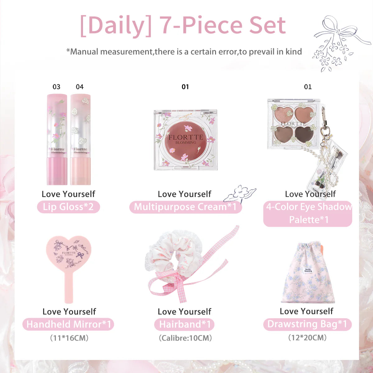 Flortte Love Yourself Mini Gift Set 7PCS/Set 花洛莉亚自恋系列礼盒