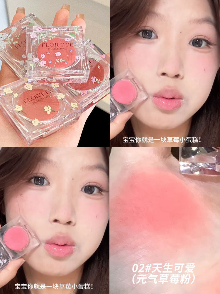 Flortte Love Yourself Multi-Purpose Cream 3.1g 花洛莉亚自恋系列多用膏