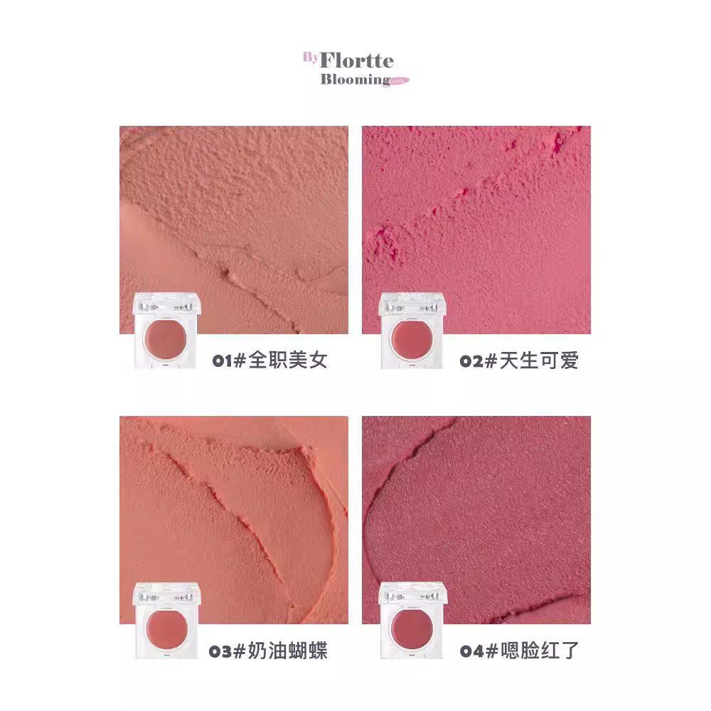 Flortte Love Yourself Multi-Purpose Cream 3.1g 花洛莉亚自恋系列多用膏