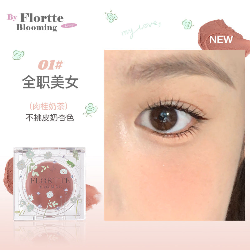 Flortte Love Yourself Multi-Purpose Cream 3.1g 花洛莉亚自恋系列多用膏