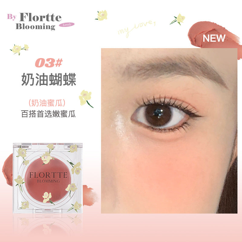 Flortte Love Yourself Multi-Purpose Cream 3.1g 花洛莉亚自恋系列多用膏