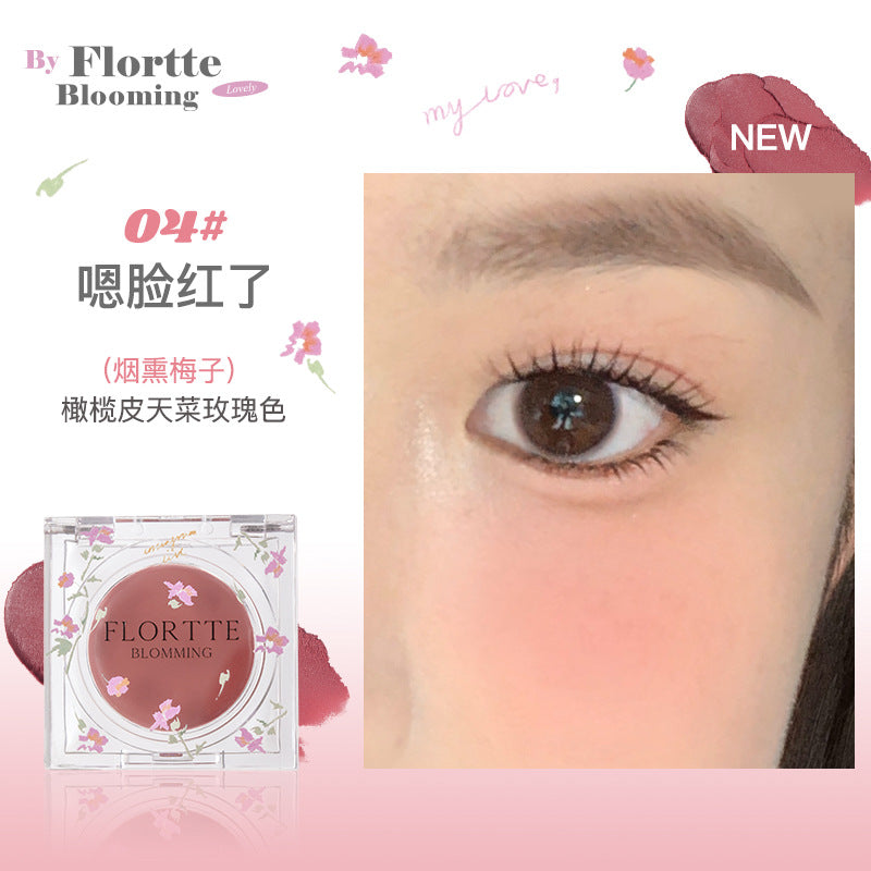 Flortte Love Yourself Multi-Purpose Cream 3.1g 花洛莉亚自恋系列多用膏