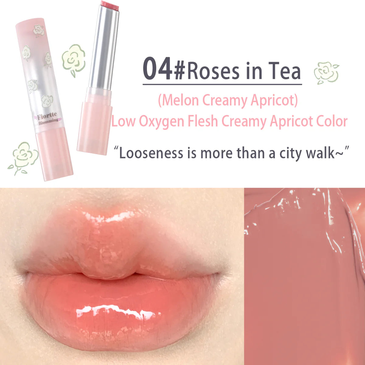 Flortte Love Yourself Non-Stick Lip Gloss 2.4g 花洛莉亚自恋系列不沾杯固体唇蜜