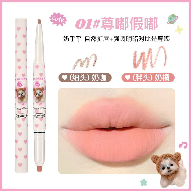 Flortte Meria Series Matte Dual-ended Lip Liner 花洛莉亚怪美莉亚哑光双头唇线笔