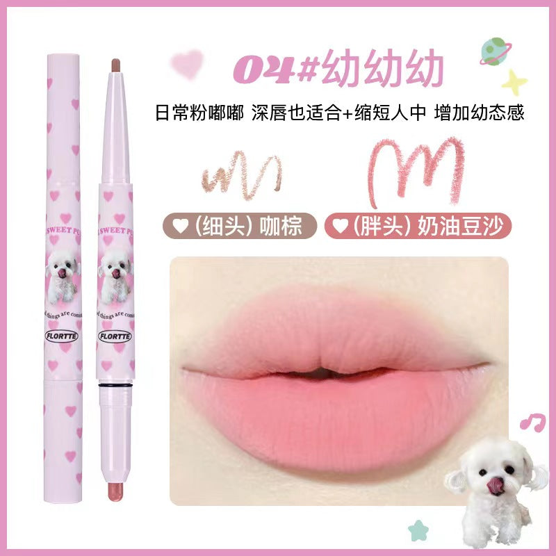 Flortte Meria Series Matte Dual-ended Lip Liner 花洛莉亚怪美莉亚哑光双头唇线笔