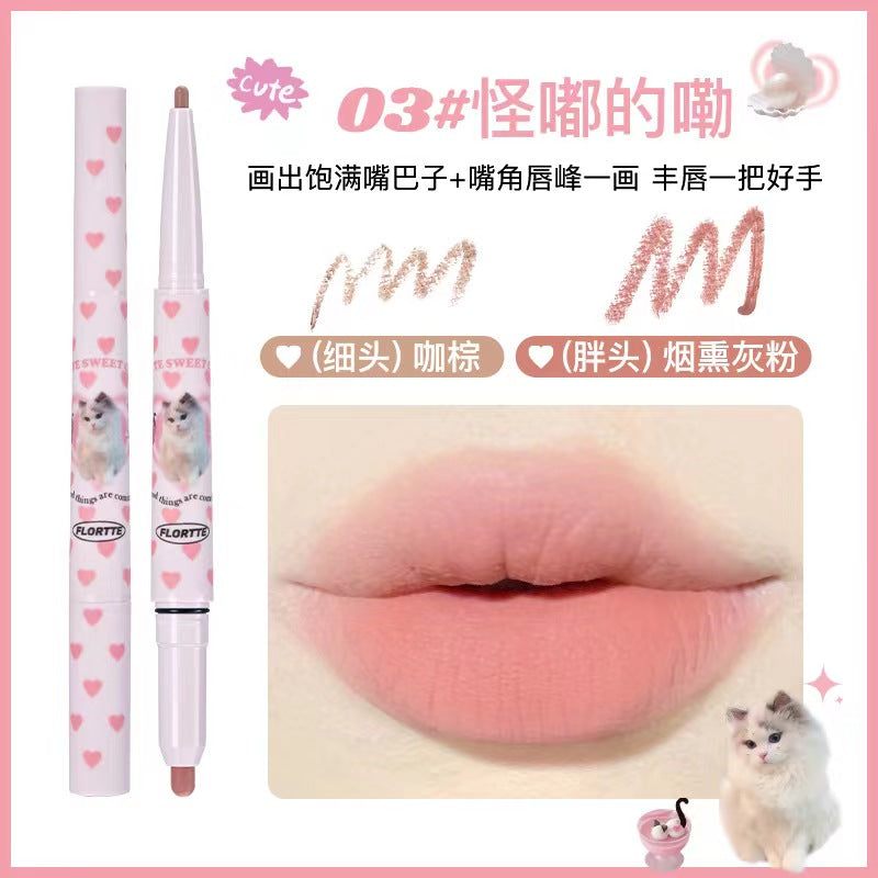 Flortte Meria Series Matte Dual-ended Lip Liner 花洛莉亚怪美莉亚哑光双头唇线笔