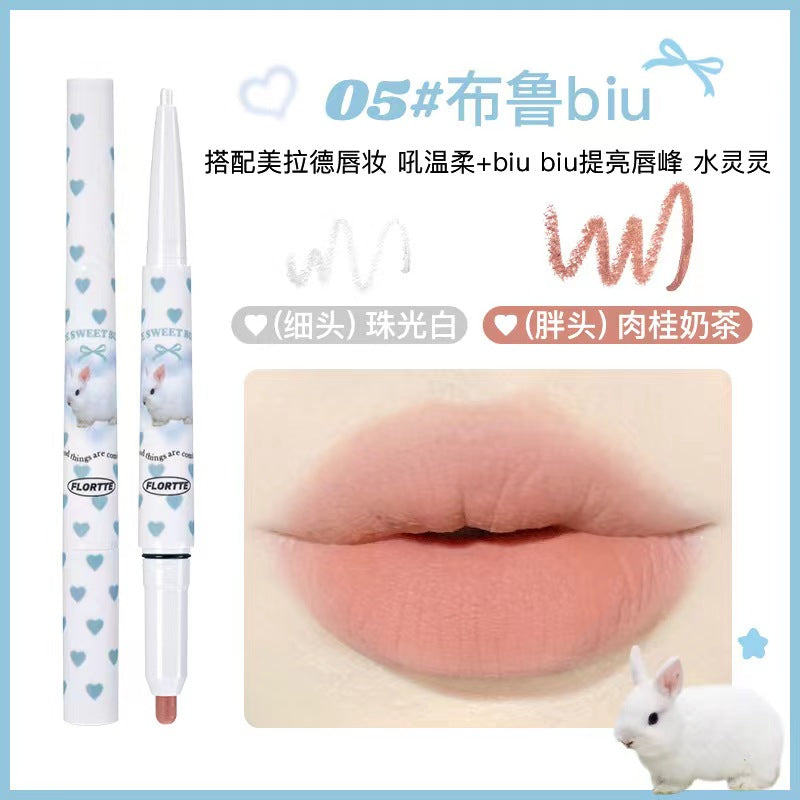 Flortte Meria Series Matte Dual-ended Lip Liner 花洛莉亚怪美莉亚哑光双头唇线笔