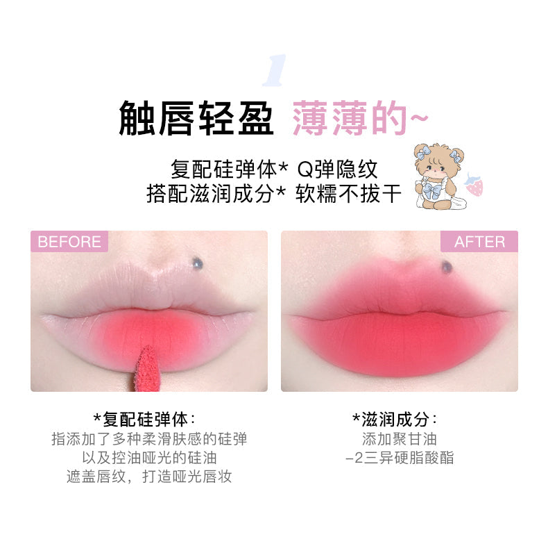 Flortte × Mikko Rua Rua Illustrations Matte Lip Cream 花洛莉亚MIKKO联名奶糕唇霜 2.3g