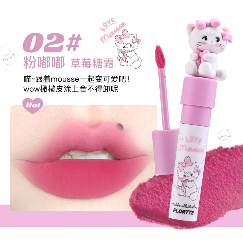 Flortte × Mikko Rua Rua Illustrations Matte Lip Cream 花洛莉亚MIKKO联名奶糕唇霜 2.3g