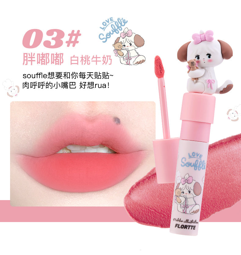 Flortte × Mikko Rua Rua Illustrations Matte Lip Cream 花洛莉亚MIKKO联名奶糕唇霜 2.3g