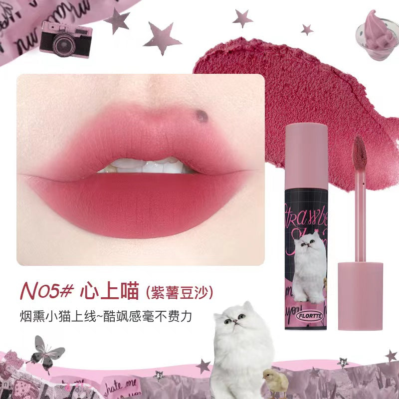 Flortte Miriam Milk Cake Lip Cream 2.3g 花洛莉亚怪美莉亚奶糕唇霜