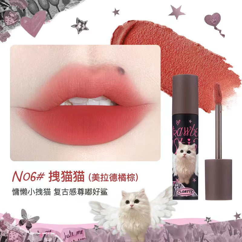 Flortte Miriam Milk Cake Lip Cream 2.3g 花洛莉亚怪美莉亚奶糕唇霜