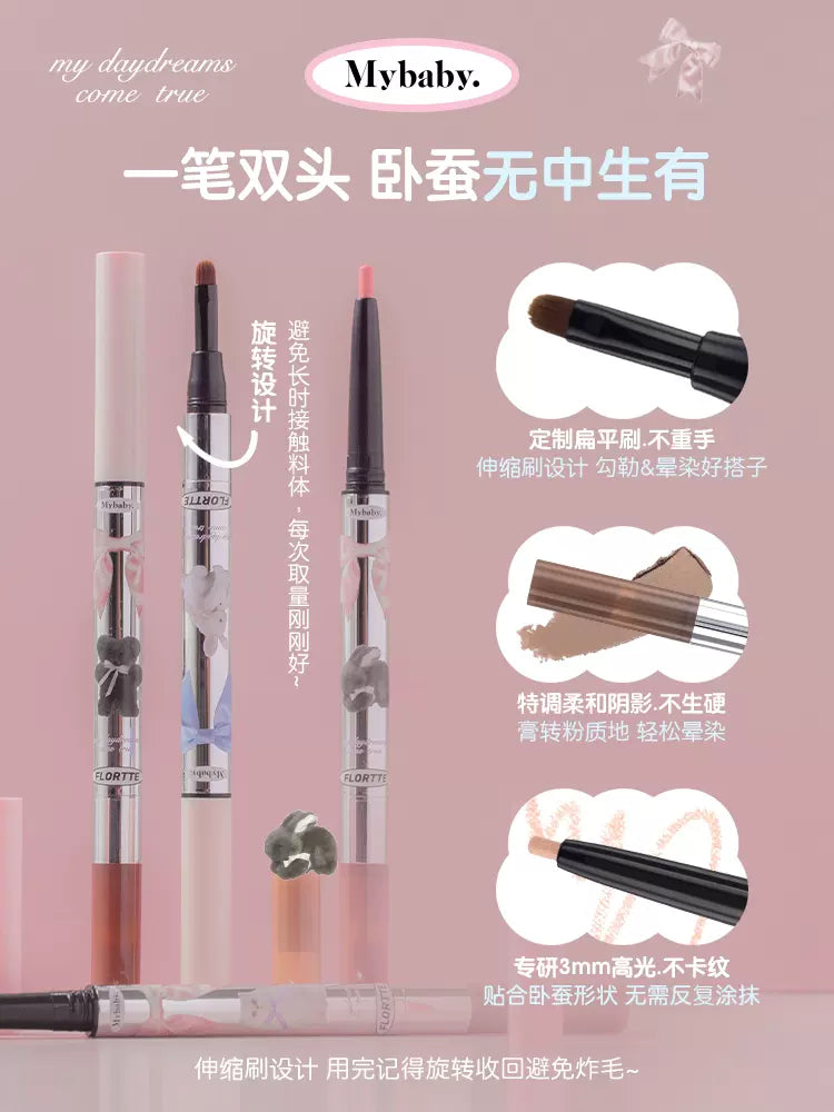 Flortte Peng Peng Princess Double Headed Aegyo-sal Pen 200mg+700mg 花洛莉亚怦怦公主系列双头卧蚕阴影笔