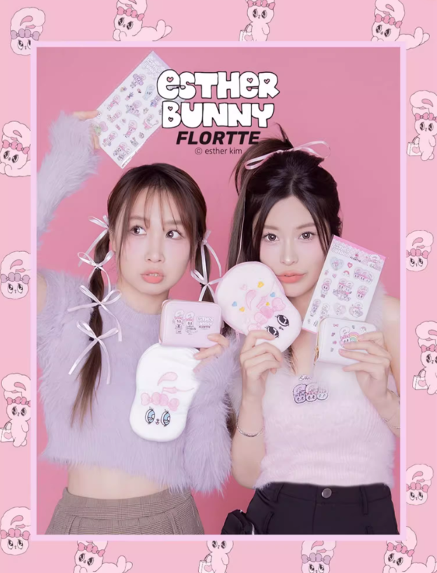 Flortte X Esther Bunny Born Pink Series Gift Set 花洛莉亚x艾丝乐小兔天生粉红系列联名大礼盒