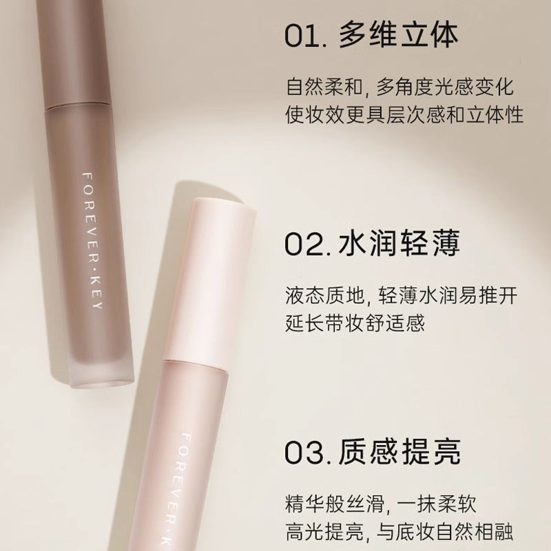 FOREVERKEY Liquid Shadowy Highlighter 3.5g Foreverkey液体修容阴影高光