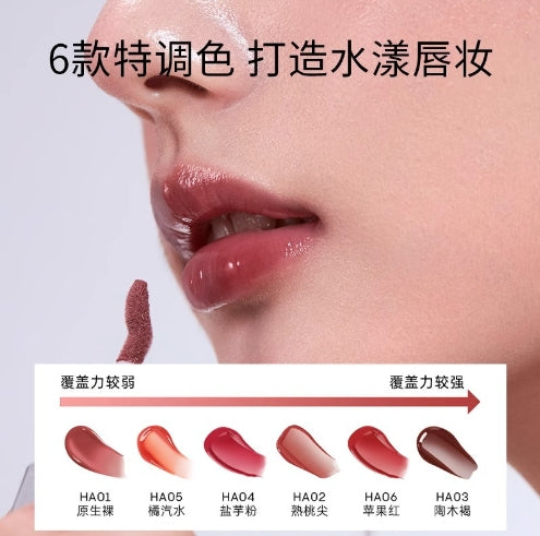 Foreverkey Hydrating Essence Lip Gloss 4g Foreverkey水光膜唇部精华