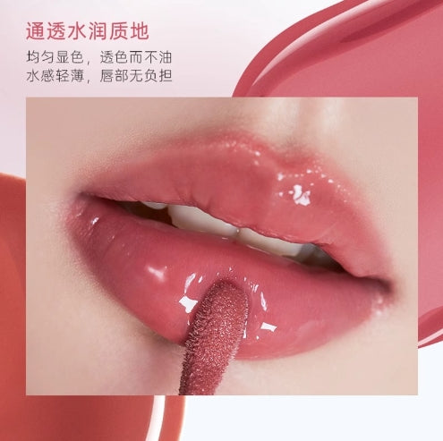 Foreverkey Hydrating Essence Lip Gloss 4g Foreverkey水光膜唇部精华