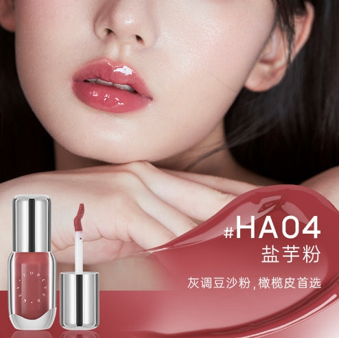 Foreverkey Hydrating Essence Lip Gloss 4g Foreverkey水光膜唇部精华