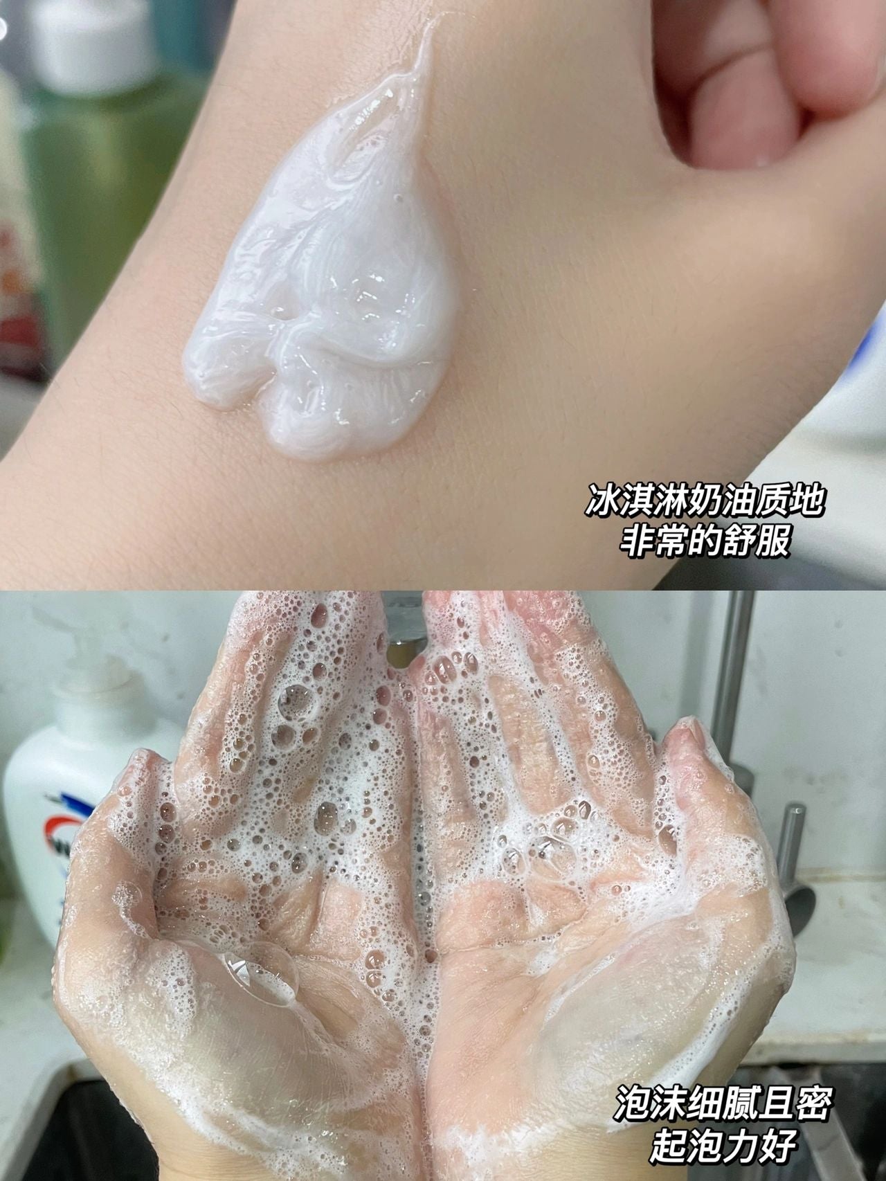 FulQun Coruscate and Beautify The Skin Facial Cleanser 100g 芙清密钥焕颜美肤洗面奶