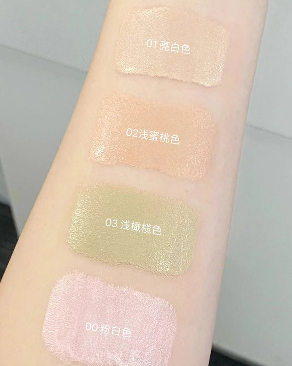 GIRLS CRUSH Water Velvet Concealer 8g GIRLS CRUSH 水丝绒遮瑕液