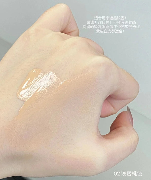 GIRLS CRUSH Water Velvet Concealer 8g GIRLS CRUSH 水丝绒遮瑕液