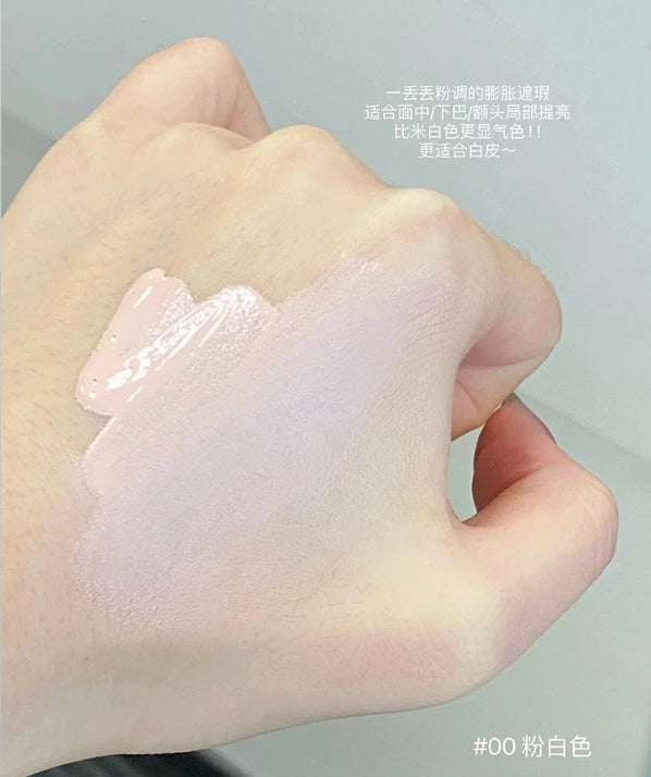 GIRLS CRUSH Water Velvet Concealer 8g GIRLS CRUSH 水丝绒遮瑕液