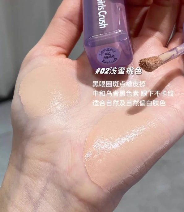 GIRLS CRUSH Water Velvet Concealer 8g GIRLS CRUSH 水丝绒遮瑕液