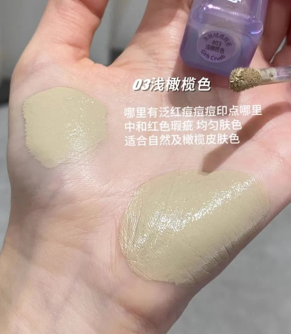 GIRLS CRUSH Water Velvet Concealer 8g GIRLS CRUSH 水丝绒遮瑕液