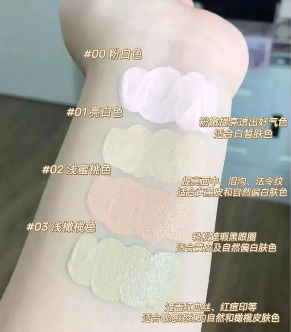 GIRLS CRUSH Water Velvet Concealer 8g GIRLS CRUSH 水丝绒遮瑕液