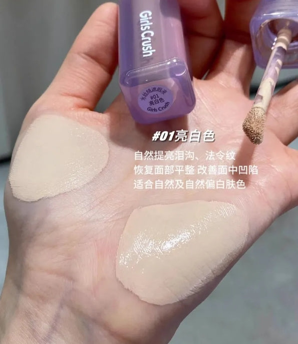 GIRLS CRUSH Water Velvet Concealer 8g GIRLS CRUSH 水丝绒遮瑕液