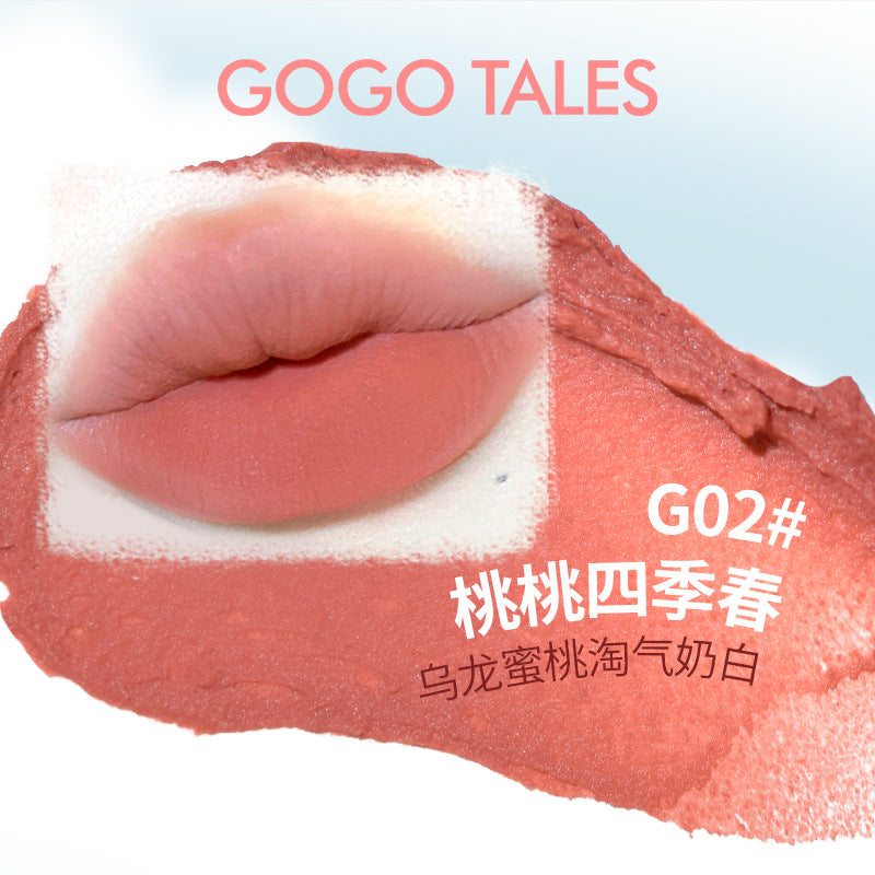 GOGOTALES Clouds Longwear Lip Mud 3.1g 戈戈舞云感锁色唇泥