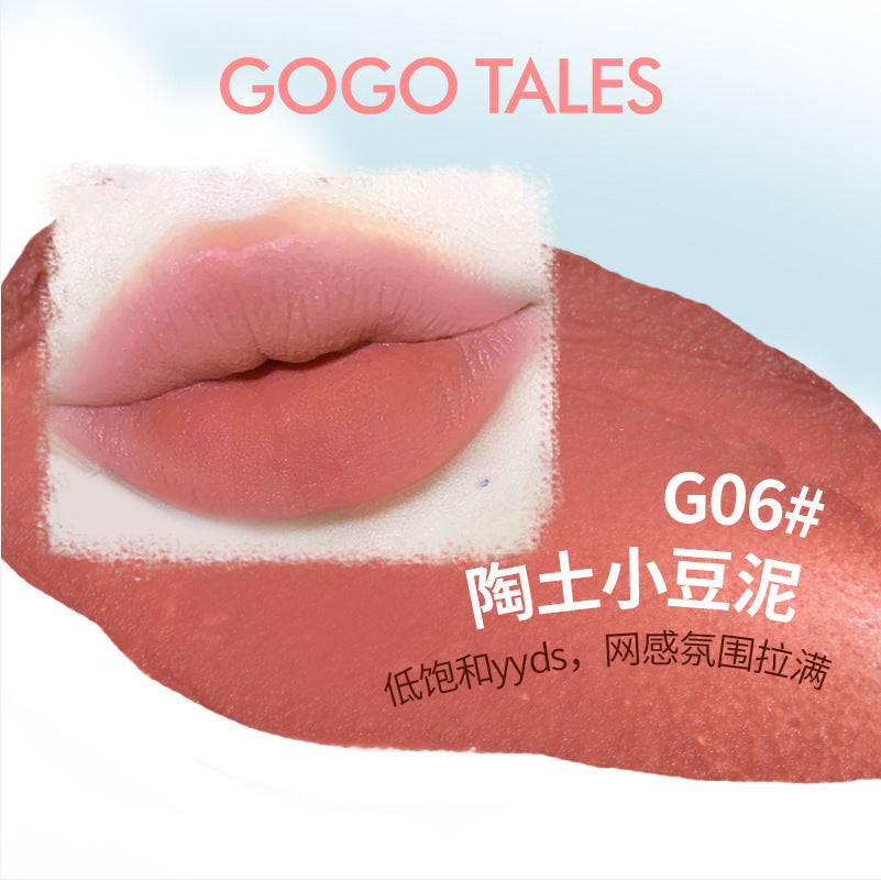 GOGOTALES Clouds Longwear Lip Mud 3.1g 戈戈舞云感锁色唇泥