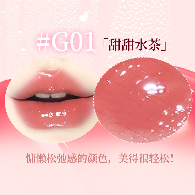 GOGOTALES Floral Color Reflection Lipstick 4.5g 戈戈舞花漾映色唇膏