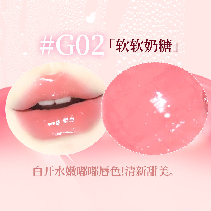 GOGOTALES Floral Color Reflection Lipstick 4.5g 戈戈舞花漾映色唇膏